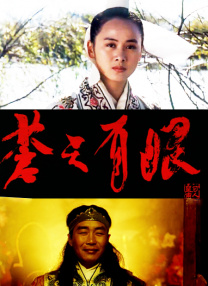 午夜免费观看视频